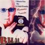 bilal